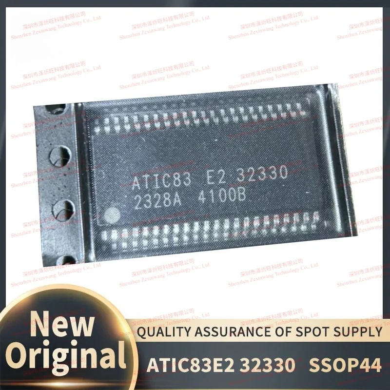 (1piece) 100% New ATIC83E2 ATIC83 E2 32330 SSOP44 Chipset