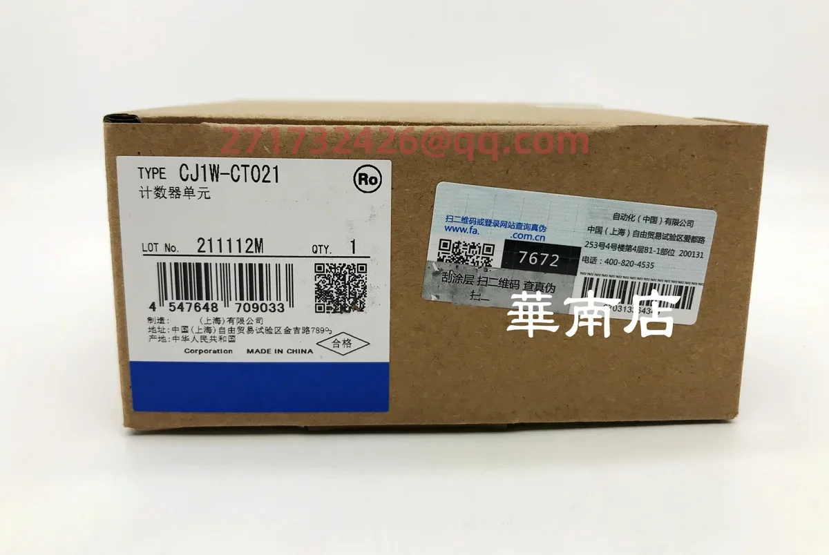 

CJ1W-CT021 new and original