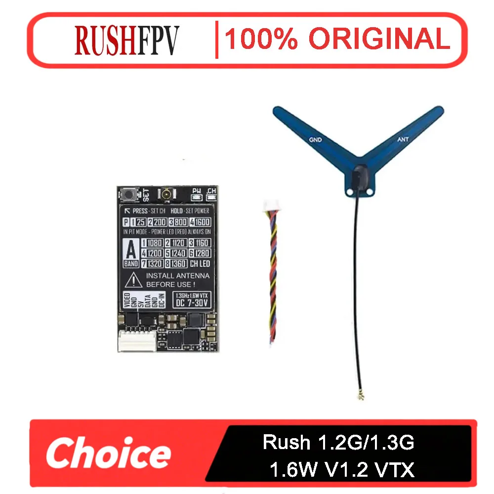 

Rush V1.2 1.2G/1.3G 1,6 Вт VTX - модуль аналогового видеопередатчика 7-30 В для деталей RC FPV дронов