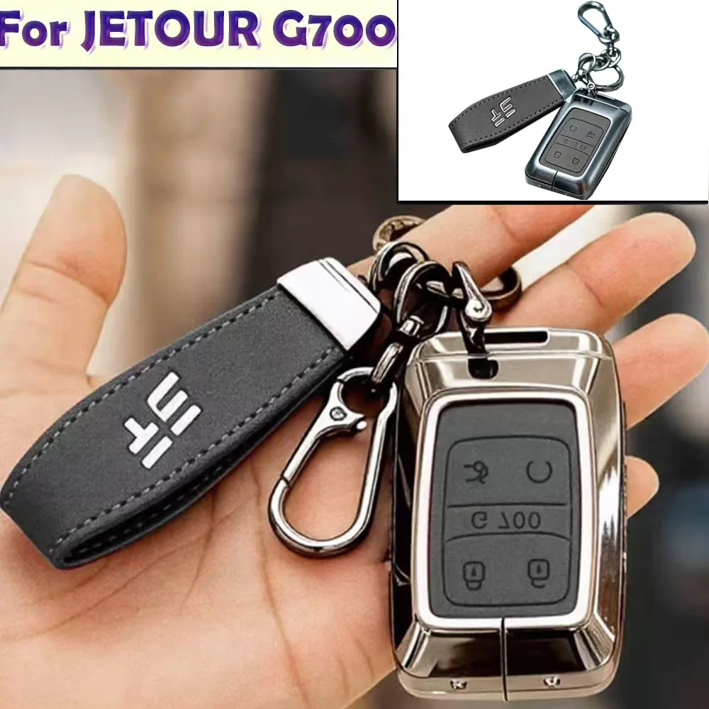 Fit For JETOUR G700 2025 2026 Car Key cover protective case Auto Key Protective Cover With Premium Sense