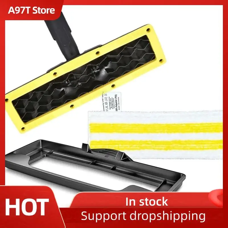 

A97T насадка для щетки, ковер, планер, тряпки для швабры для пола для Karcher Easyfix 2,863-269.0 SC1 SC2 SC3 SC4 SC5, детали пароочистителя