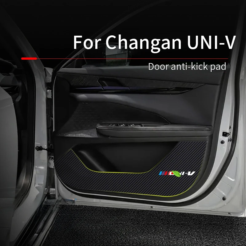 For Changan UNI-V generation Renegade anti-kick mat anti-scratch mat protection film car decoration products accessories