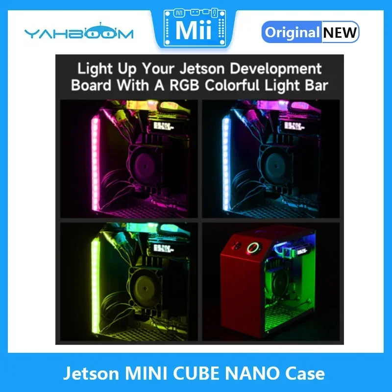 Jetson MINI CUBE NANO Case support Jetson NANO/Orin NANO/Orin NX/Xavier NX/TX2 NX New