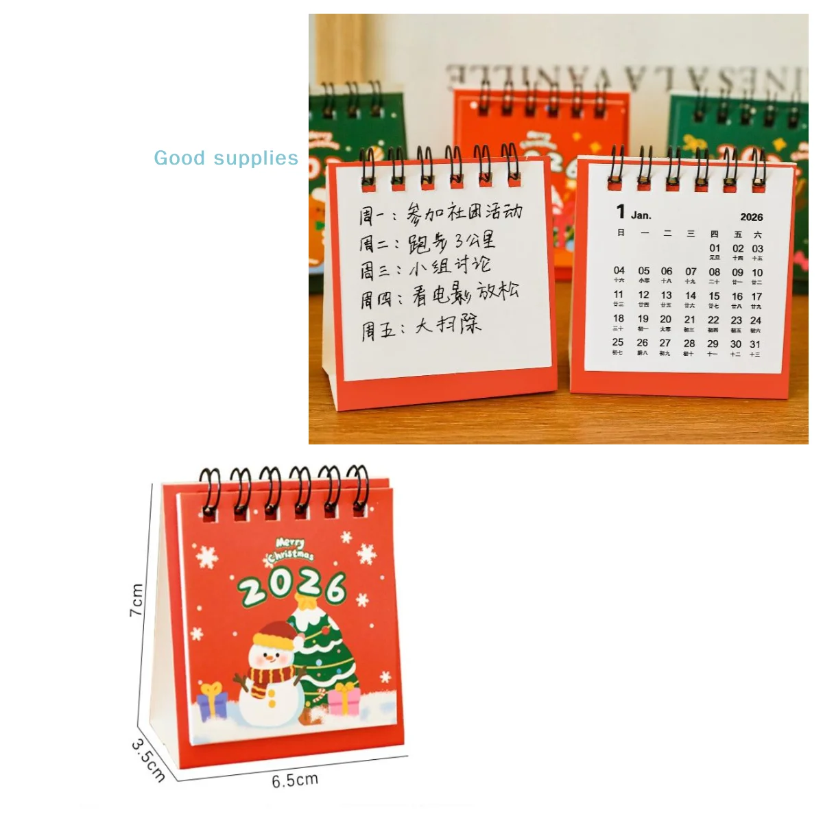 

Мини-милый рождественский календарь на 2026 год, мультяшный настольный календарь, портативный карманный календарь, расписание, украшение для рабочего стола, рождественские подарки