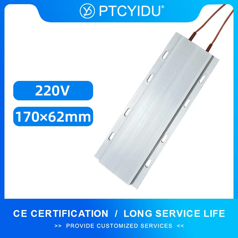 170x62mm 220V Welding Station Elliptical Hole PTC Heating Sheet Disassemble Assemble LED Lamp Beads Heater Air Conditioner Parts