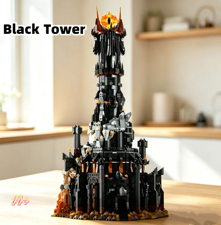 5471pcs Creative Lord Rings Barado Fortress Dur Dark Tower  Building Block For Birthday Christmas Gift