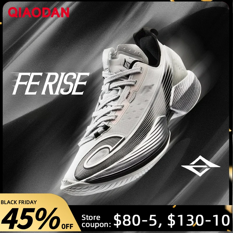 

QIAODAN FE RISE профессиональные практичные баскетбольные кроссовки мужские низкие противоскользящие кроссовки из карбоновой пластины QDA013251177