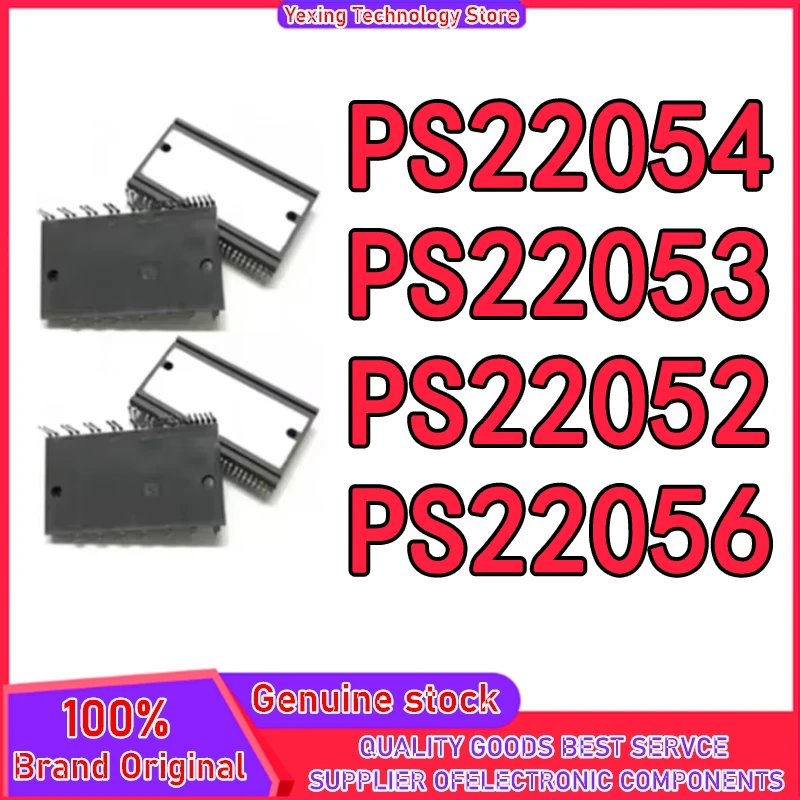 

Модуль IPMiseur baru PS22053 PS22052 PS22056 PS22054 в наличии