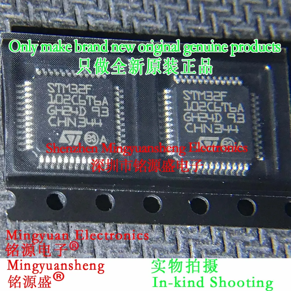 Mingyuansheng Brand New Original Genuine Stm32F102C6T6Atr Stm32F102C6T6A Stm32F102 Stm32F Package Qfp48 Arm Microcontroller Ic Chip