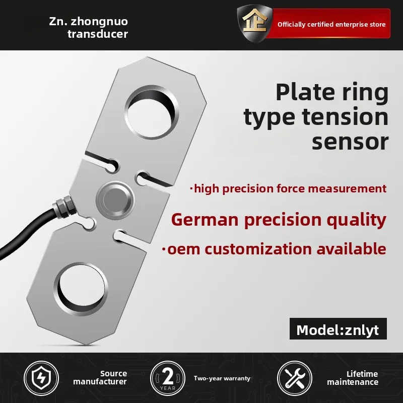 

Custom Large Tonnage Wire Rope Tension Load Cell Plate Ring Type Sensor Direct Factory