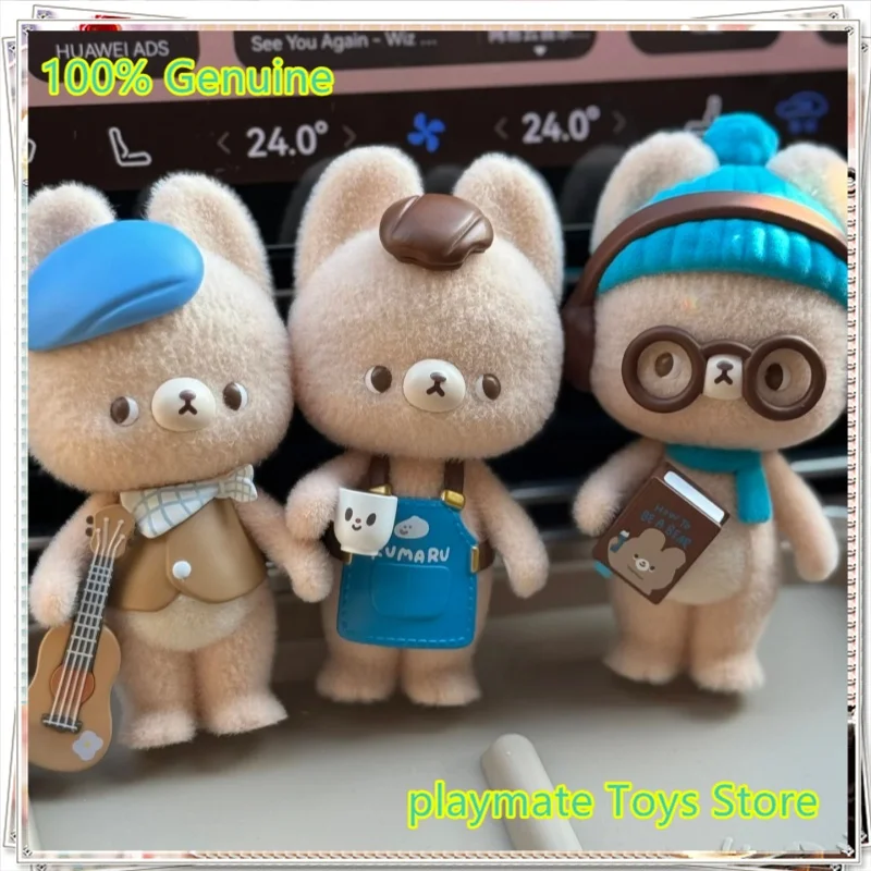 حقيقي جديد IP الدب الصغير كومارو ليتل دريمر صندوق أعمى الديكور نموذج الحاضر الشكل صندوق مفاجأة هدية عيد ميلاد