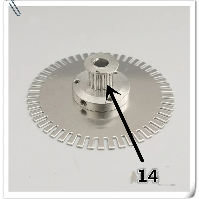 ​ 14 أسنان/16 أسنان ترس المحرك القرص الدوار 230 شعاع ضوء قراءة الاتصال الهاتفي التروس