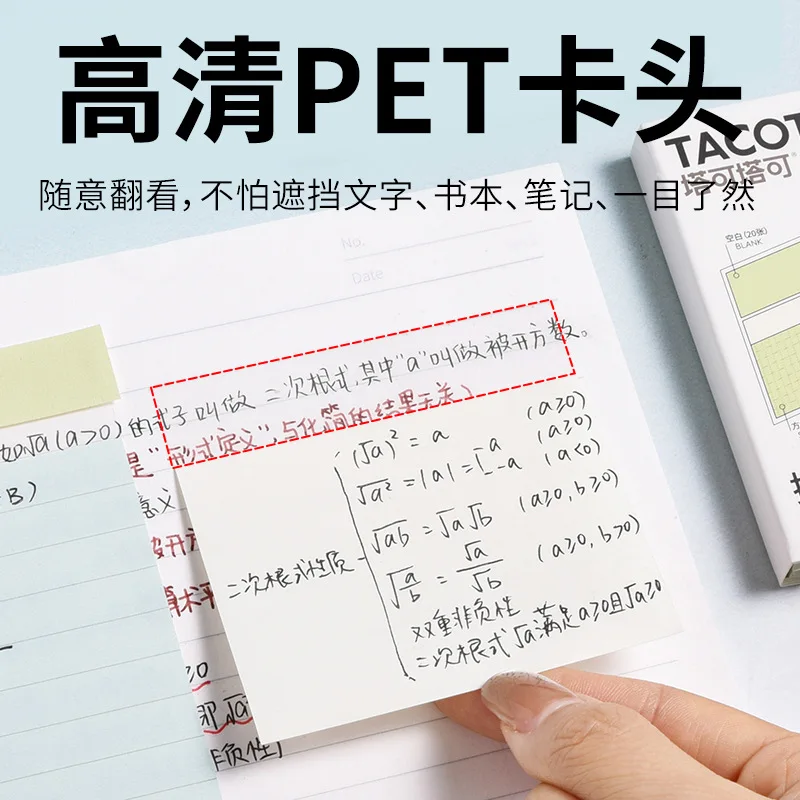 Thumbnail 3 - #16 Latest Notepads Offers