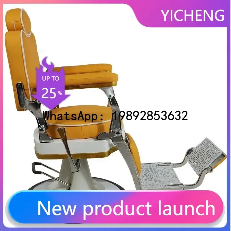 

Foreign Trade Barber Shop Men's Reclining Retro Barber Chair Pompadour Chair Shaving Hairdressing Chair