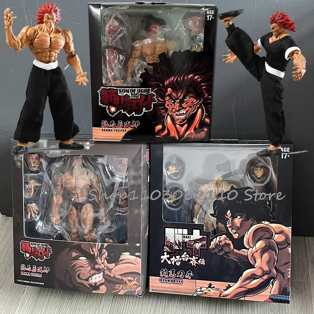 ST باكي هانما يوجيرو ابن الغول عمل الشكل كو القتال البلاستيكية جمع أنيمي Yujiro نموذج دمية المشتركة الفيلم اللعب الهدايا #1