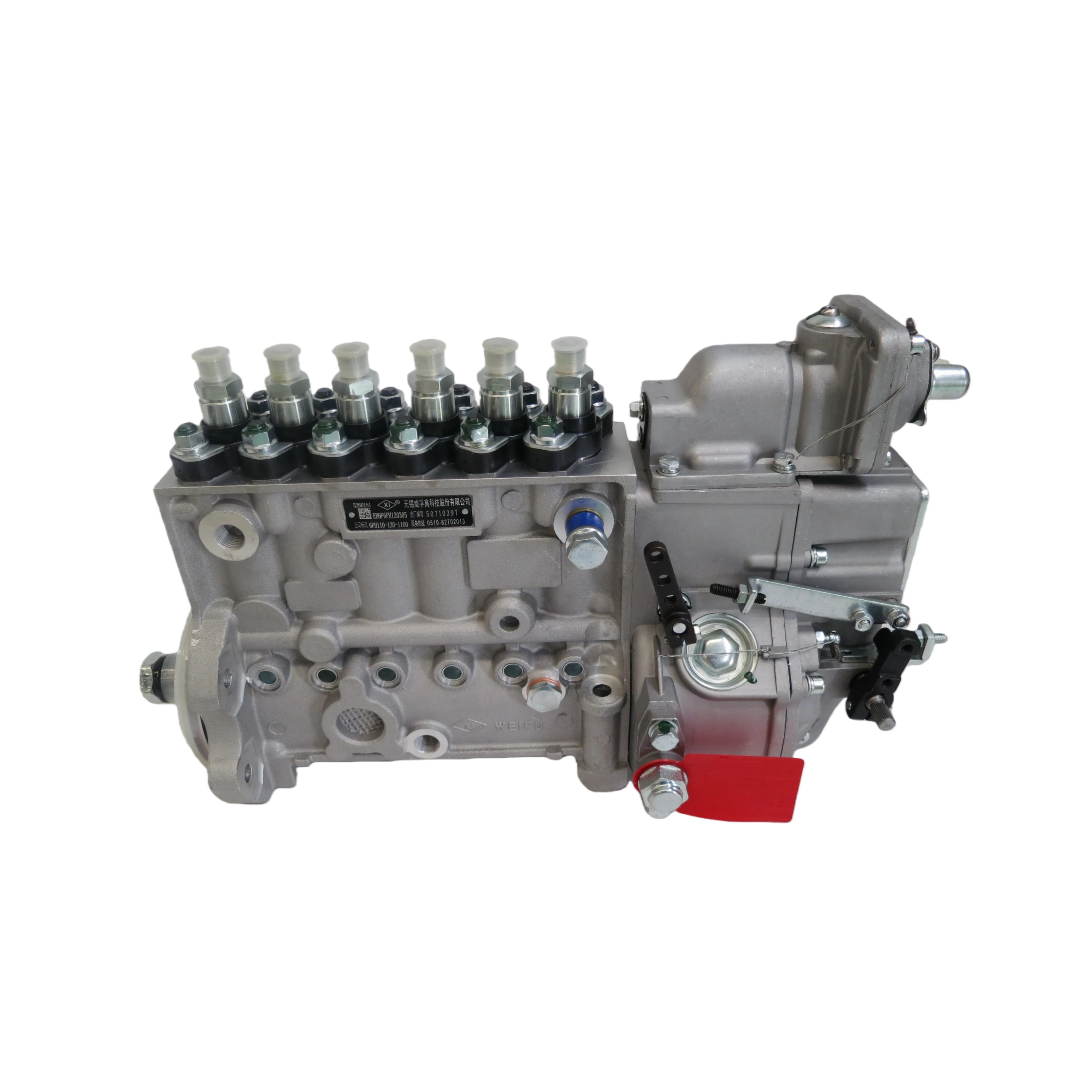 

Industrial Diesel Engine Spare Part 5260151 Fuel Injection Pump