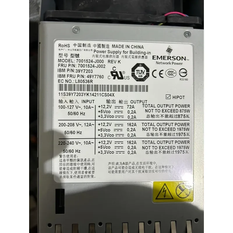 1975W Power Supply for IBM X3850 X5 Server Large Stock Available