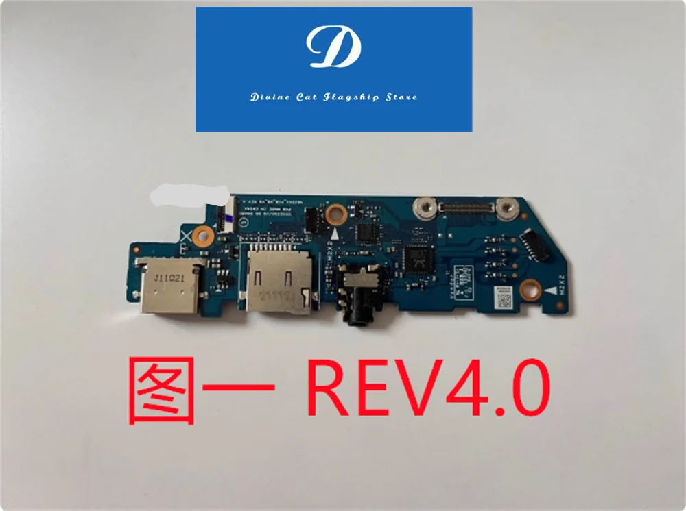 

Плата аудиоинтерфейса USB для ASUS UX425QA UG NB2563