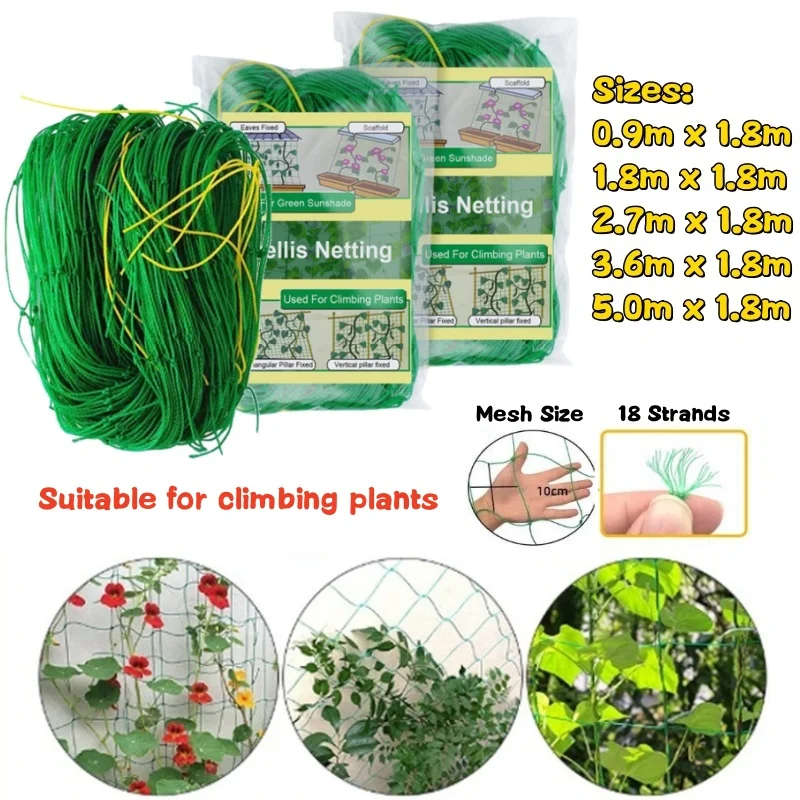 Heavy Duty Garden Climbing Netting Strong Nylon Plant Trellis for Climbing Plants Loofah Morning Glory Flowers Cucumber Vine Net