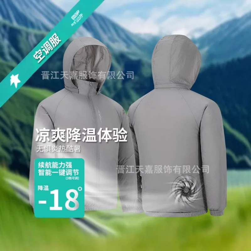 Quick Drying Cooling Fan Waistcoat Wearable Air Condition Apparel Sun Protection Vest for Outdoor Sports Lovers