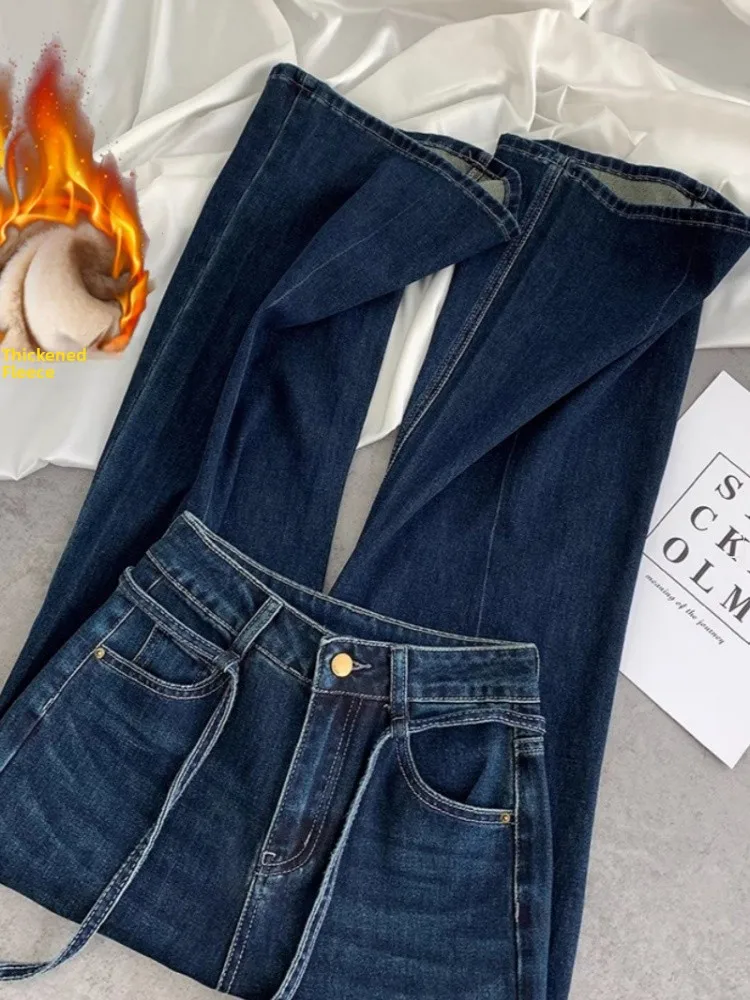 

Deep Sea Blue Fleece Lined High Waist Women's Jeans Versatile Wide Leg Long Pants Autumn Winter Fashion Slimming Effect