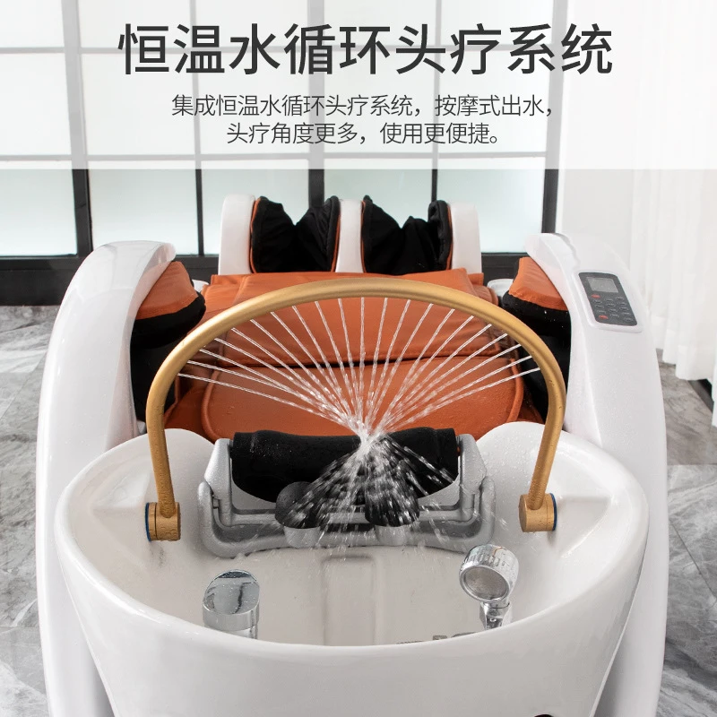 Bojue Fully Automatic Intelligent Massage Shampoo Bed Hair Salons, With Circulation And Steam Therapy Hai