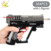 HUIQIBAO Desert Eagle Revolver Building Blocks Set #3