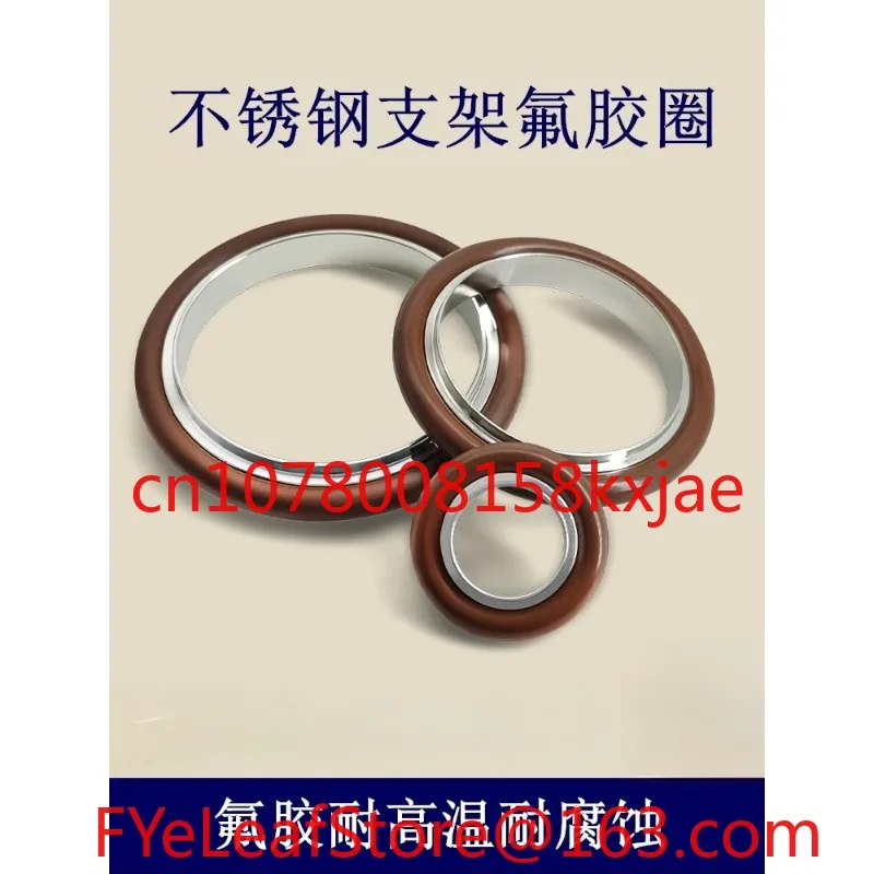 Kf Vacuum Bracket +…