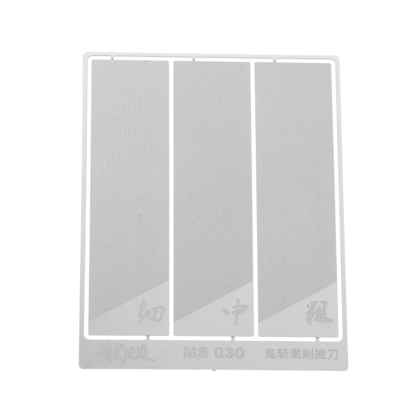 

3 in 1 Model Sanding Polishing File Plastic Grind Plate Board