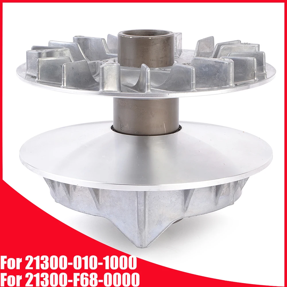 Primary Clutch CVT Sheave For Hisun Motors Corp HS800 Motors Corp USA Strike Tactic 800 1000 21300-F68-0000 21300-010-1000