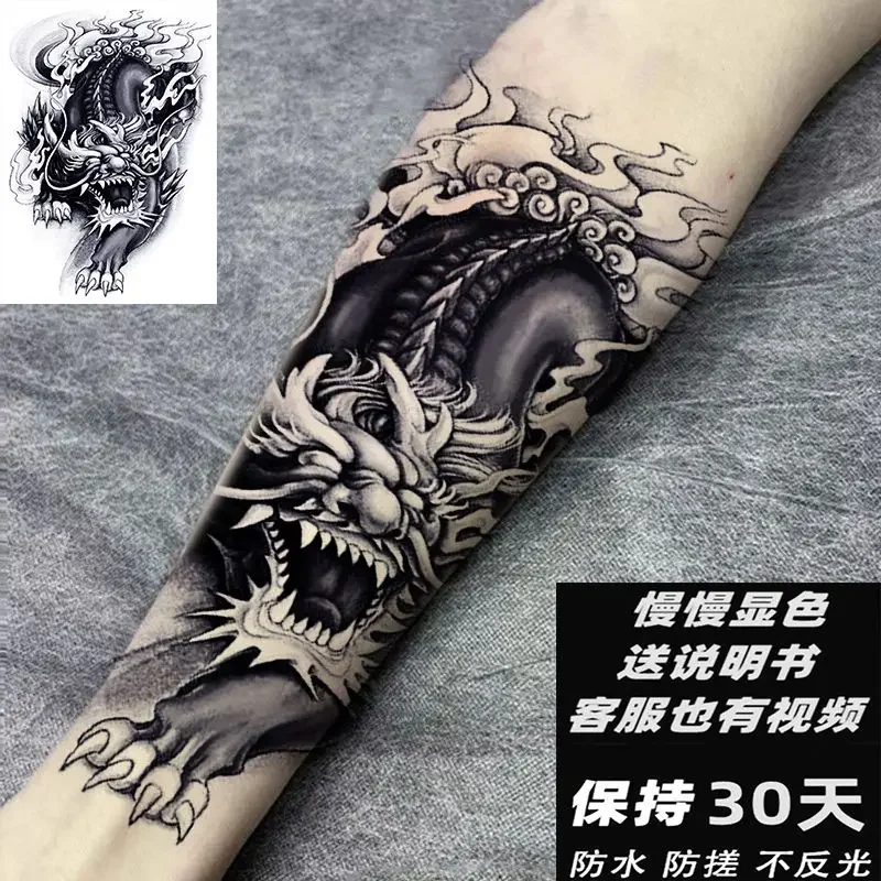 Herbal Retro Dragon Temporary Tattoo Art Fake Tattoo Lasting Tatoo Sticker Punk Hannya Waterproof Stickers Tatuajes Temporales