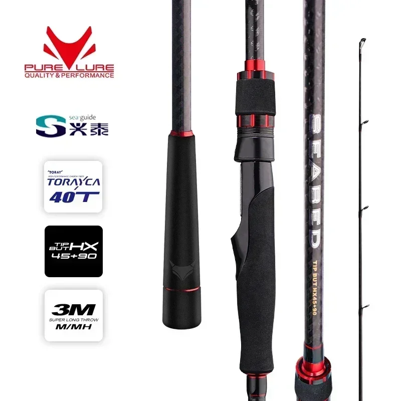 PURELURE 2.7m 3.0m M MH Spinning Rod For SeaBass High Carbon Long Throwing Fishing Rod In Plus Spinning Reel