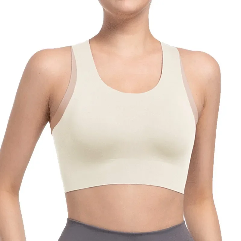 Women Seamless One-Piece Nude Feel Sports Bra Shockproof Breathable Integrated Cup Yoga Pilates Fitness Top