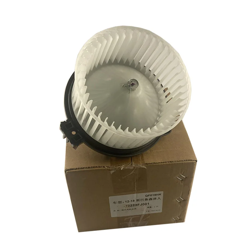 

NBJKATO Brand New Genuine Blower Motor 72223FJ001 For Subaru Impreza BRZ Forester Outback XV 2014-2018