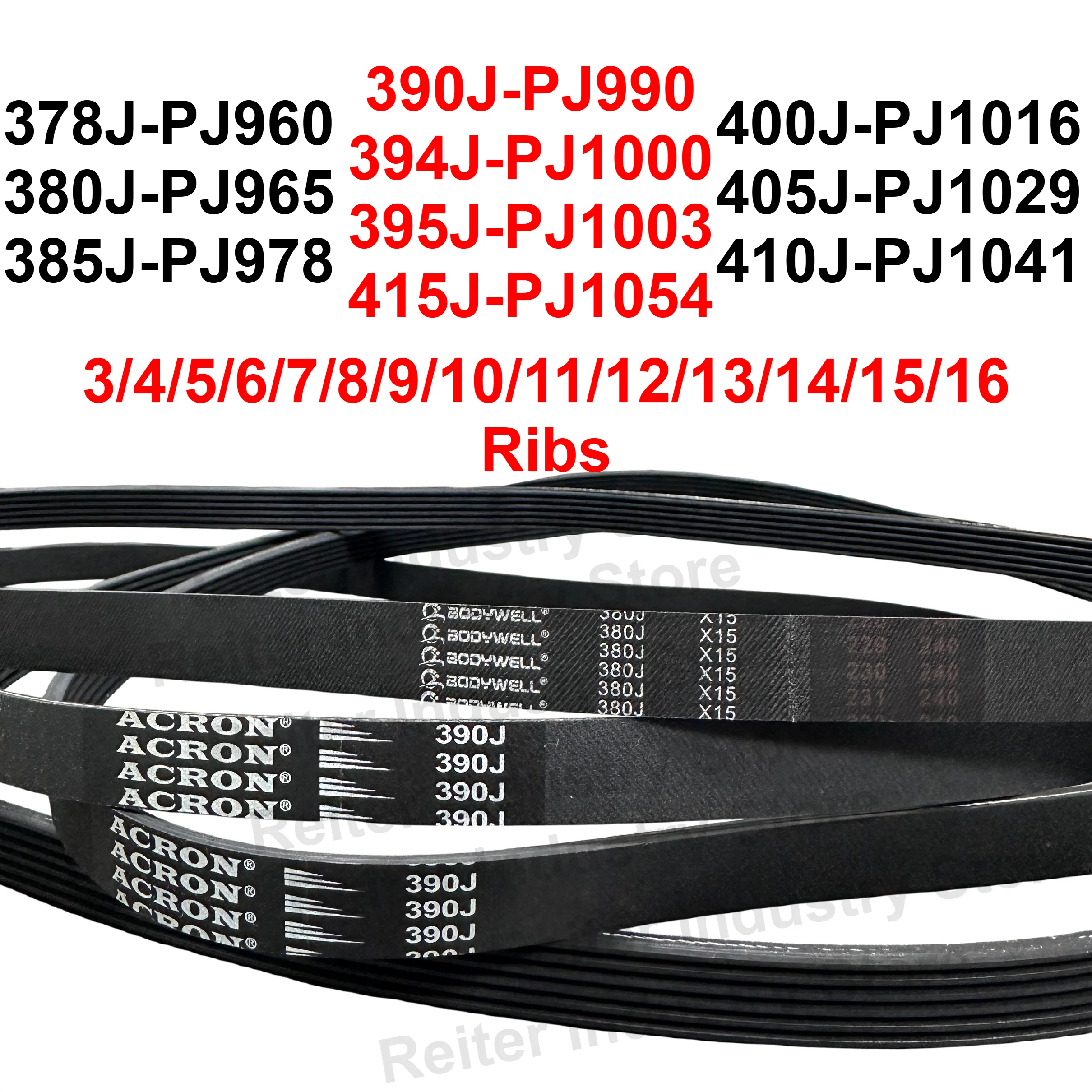 378J rubber conveyor belt 380J 385J 390J 394J 395J 400J 405J 410J 415J belt drive belt Dynamic Bike 3/4/5/6/7/8/9/10/11/12 Ribs