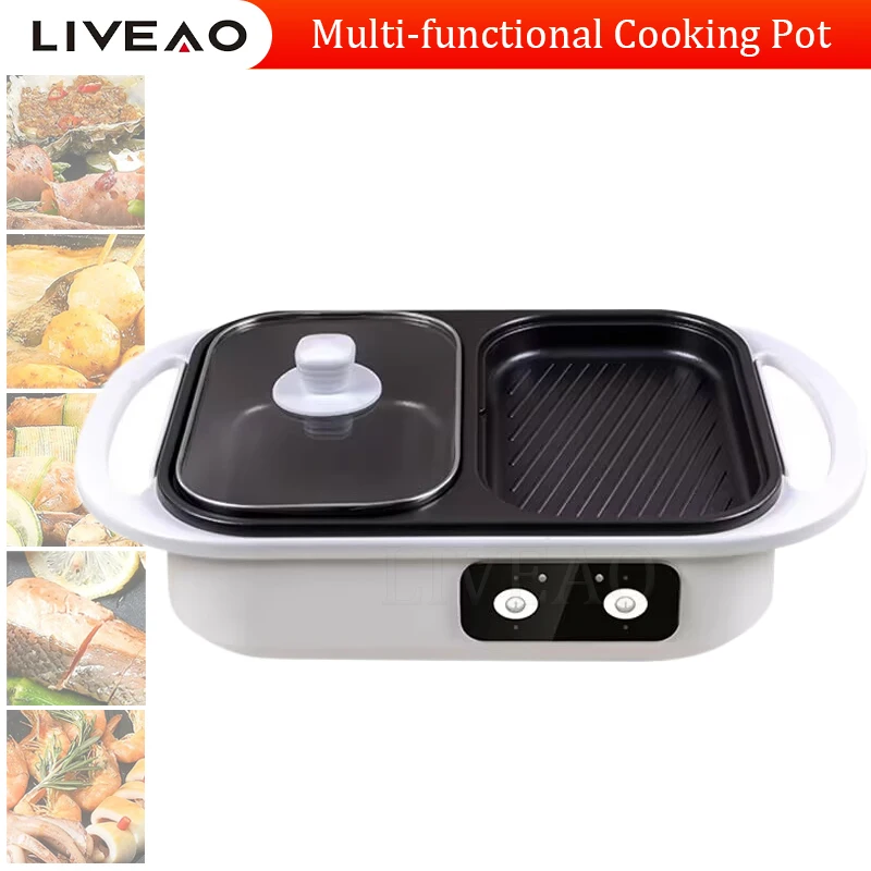 

2 In 1 Multifunctional Electric Hot Pot Electric Bakeware Barbecue Machine Frying Pan Dual Temperature Control Home Dormitory