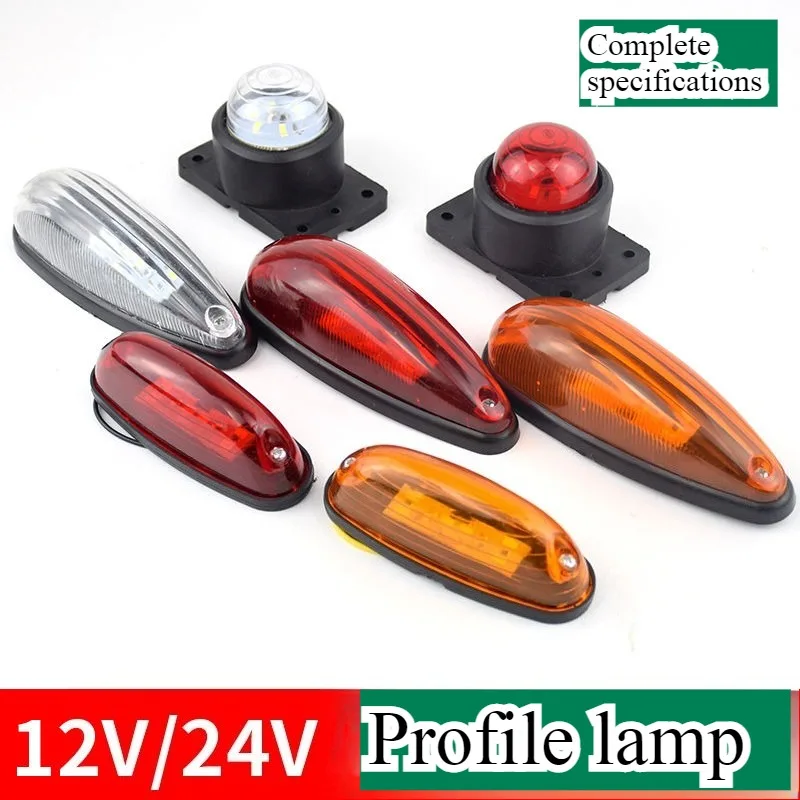 

Спецификации упаковки, 1 шт., полный отсек для грузовика, визуальные оповещения, угловой светильник, 12 В, 24 В, светодиодный фонарь на крыше для масляного бака, прицепа