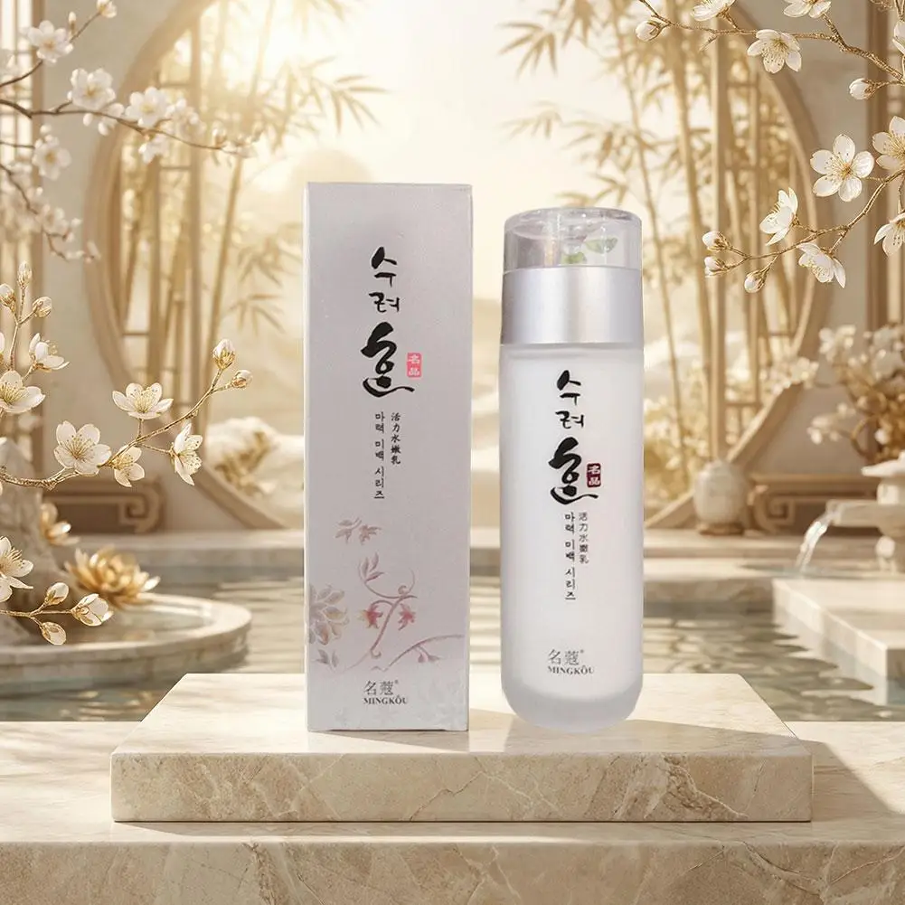 Moisturizing Face Cream Glass Skin Tightening Hydration Firming Care Lotion Facial Cleaning Toner Day/Night Korean Cosmetics