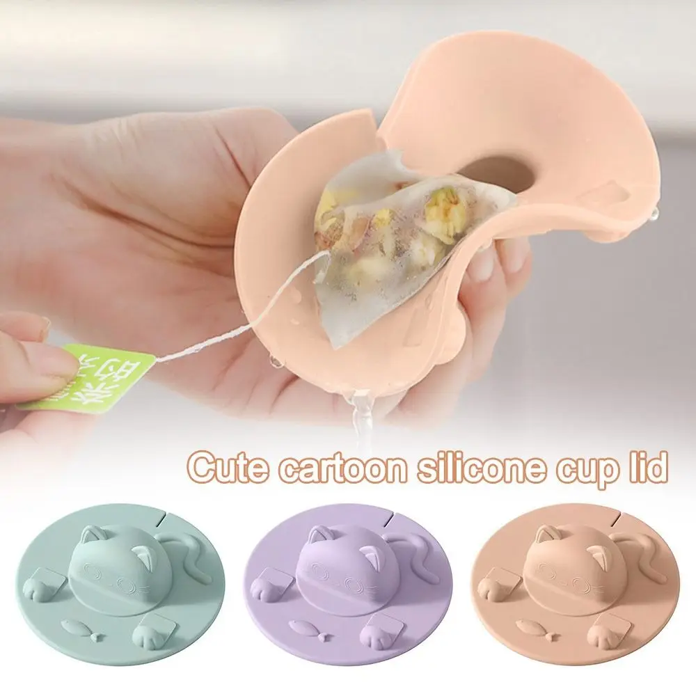 New Cat-shaped Tea Bag Mug Topper Universal Dustproof Cup Covers Multi-functional Squeezer Water Cup Lid