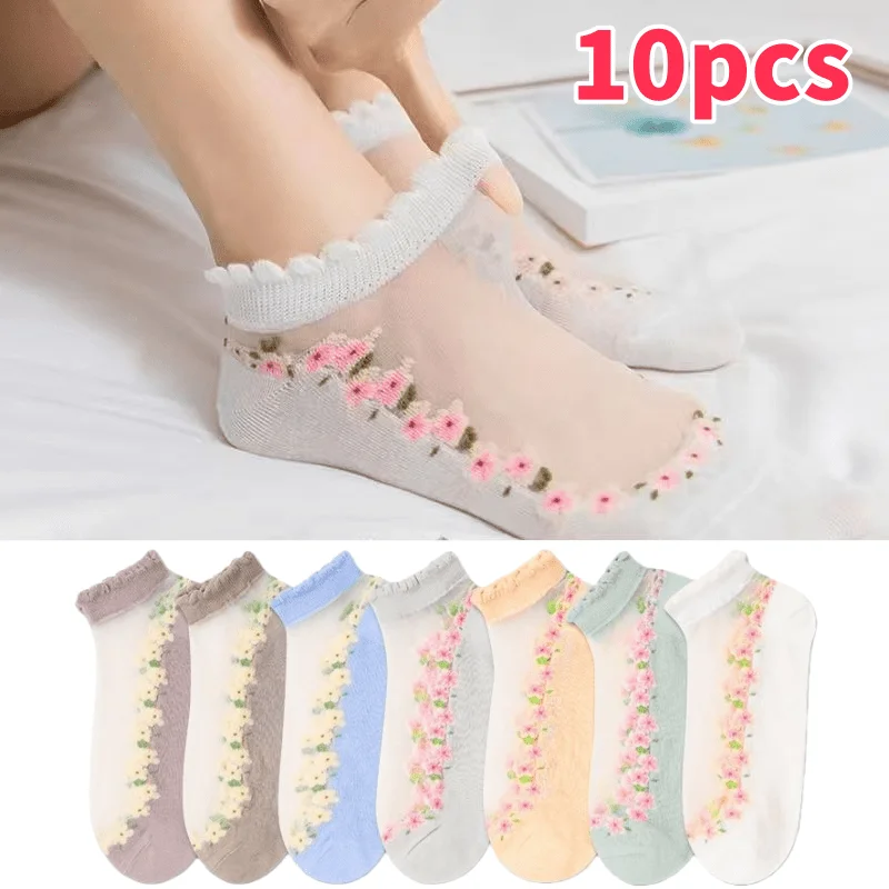 10pcs Sheer Floral Ankle Socks, Ruffle Edge Breathable Mesh Socks for Summer Daily Wear,Casual & Cute Footwear for Women & Girls
