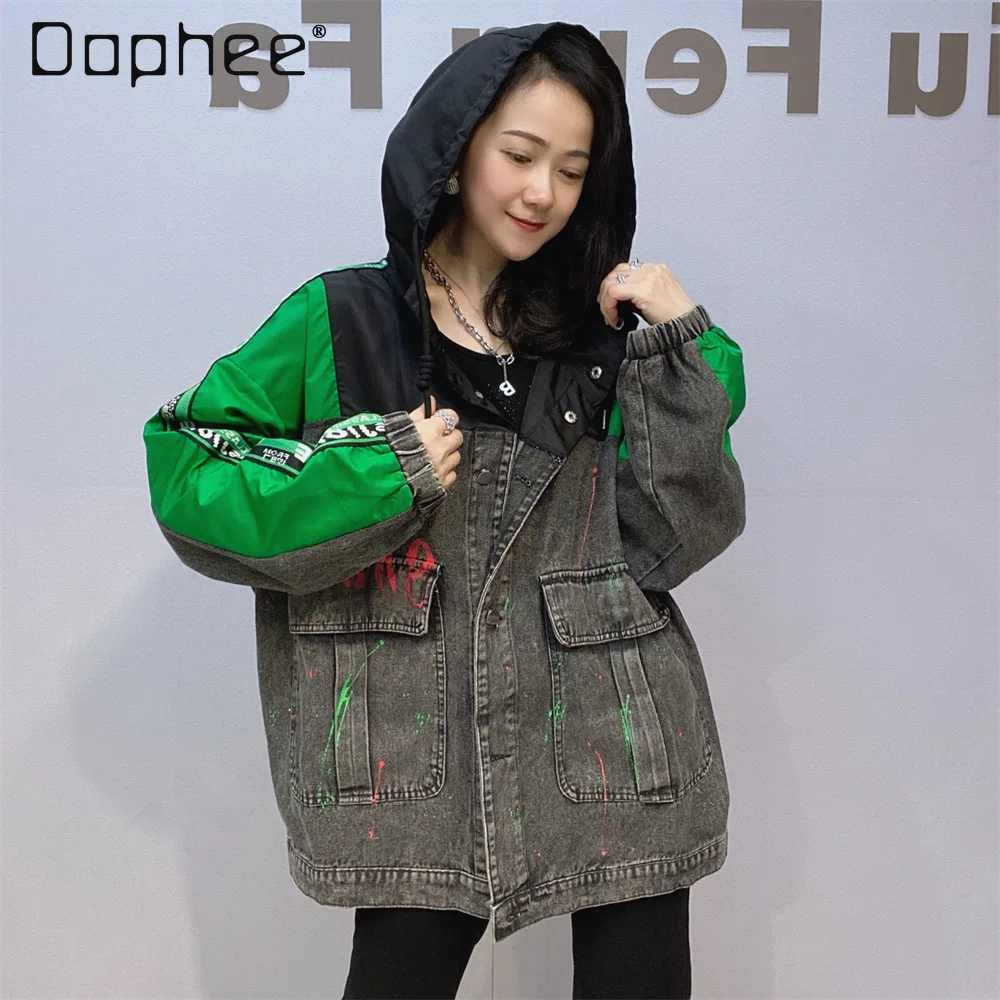 

Autumn New Casual Graffiti Hooded Trendy Denim Jacket for Women Washed Vintage Loose Color Block Casual Jacket Street Style