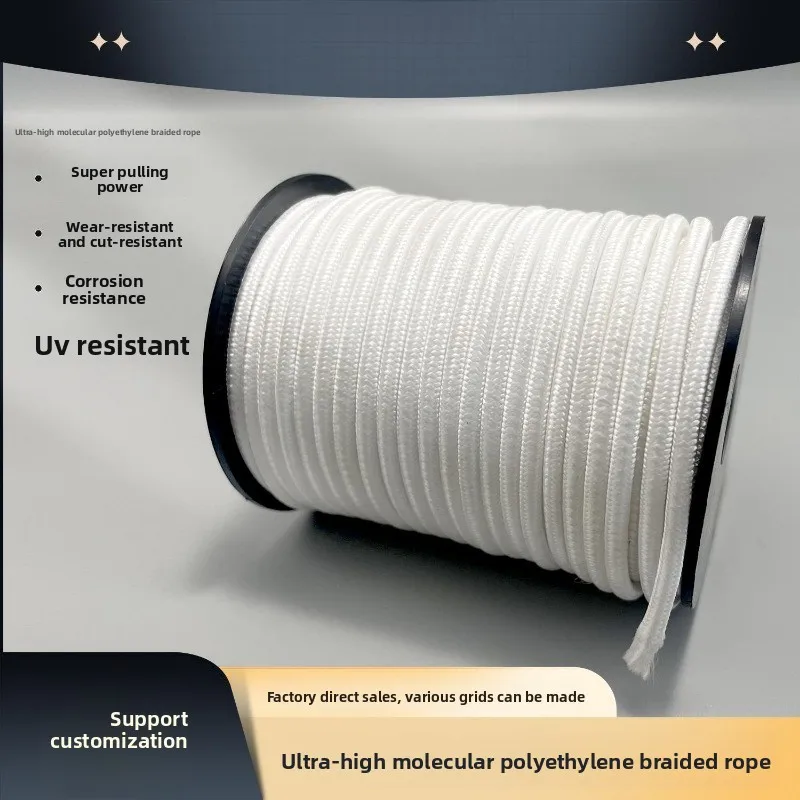 UHMWPE Rope, Acid-Alkali Resistant, High Strength, Lightweight, Low Stretch