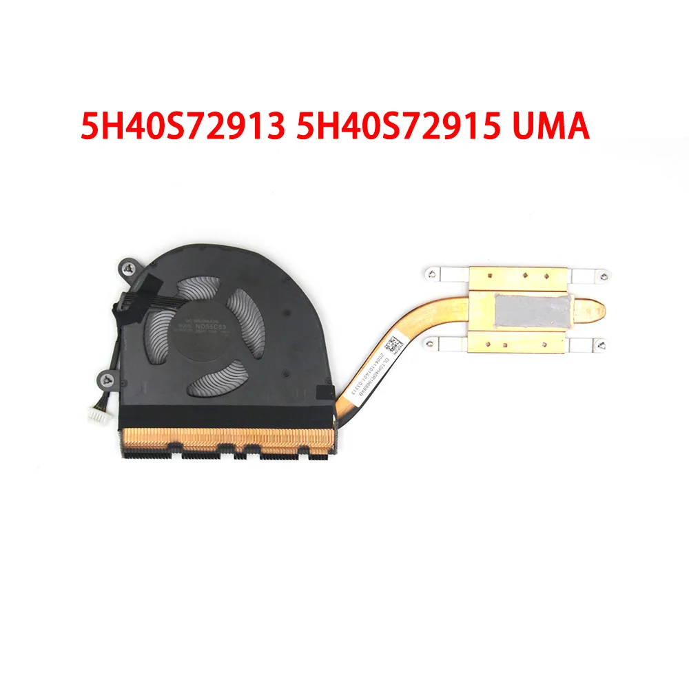 

Laptop CPU FAN&Heatsink For Lenovo For ThinkPad L13 Yoga (type 20R5, 20R6) 5H40S72913 5H40S72915 UMA New