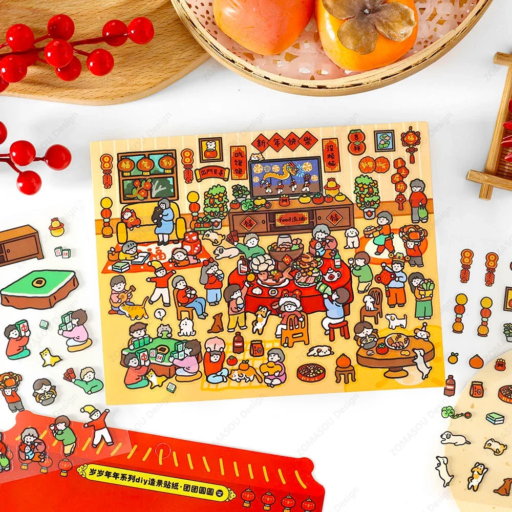 Happy Chinese New Year 3D DIY Cabin Landscape Stickers Scene Sticker Festival Birthday Gift for Family Friend Kid Child Student