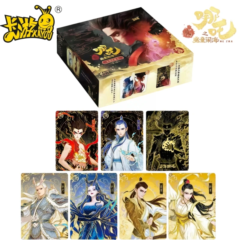 KAYOU Official Genuine Nezha 2: The Demon Child's Sea Chaos Anime Card Series Character Periphery Collection Toy Card Gifts