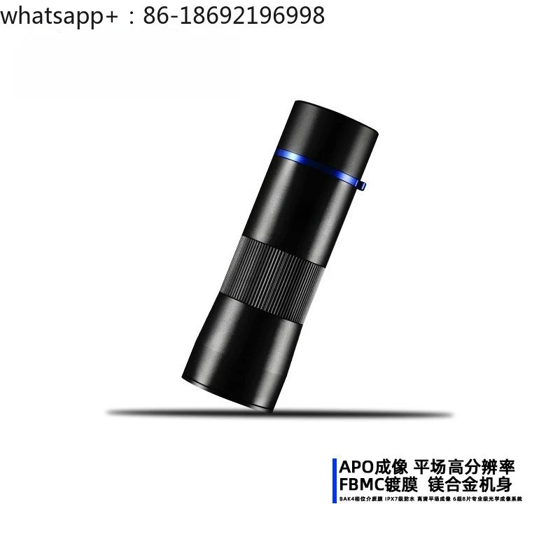 Full Metal Monocular Telescope Lanthanide High Definition Portable Biyou Blue Bird Flat Field Outdoor Professional Waterproof