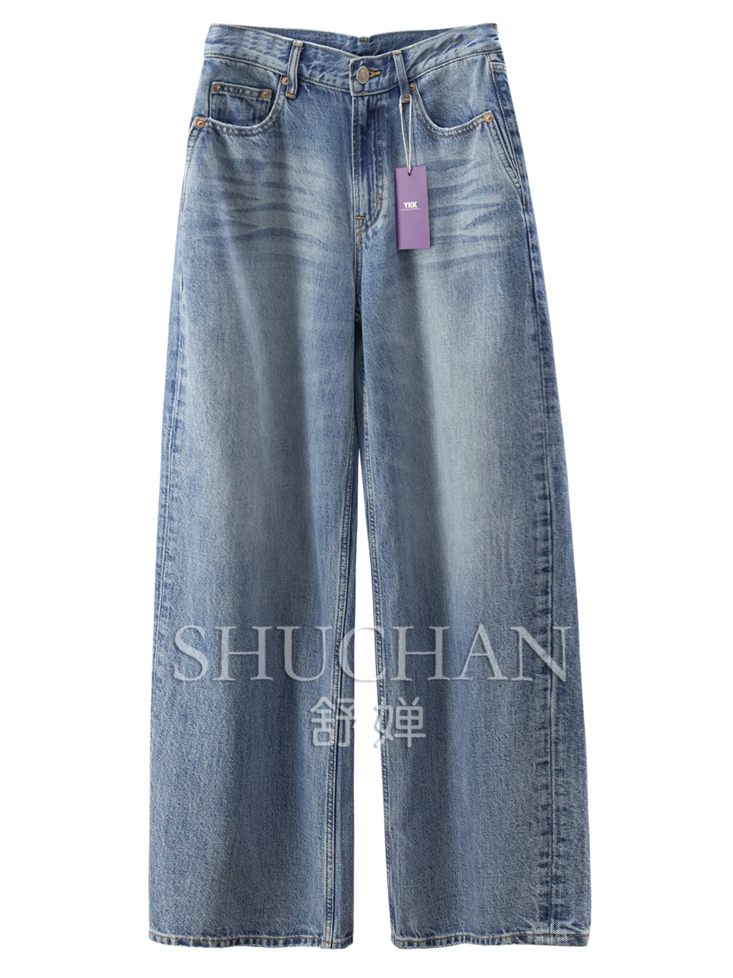 Jeans Thin Summer Hidden Leg Type French Long Legs with Lyocell Straight Wide Leg Sickle Jeans Women 38W9