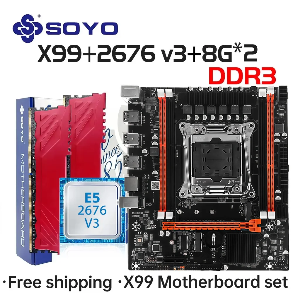 

Игровой комплект материнской платы SOYO X99 D3 с процессором Intel LGA2011-3 E5 2676 V3, оперативной памятью DDR3 8 ГБ*2 ECC, M.2 NVME, компьютерные компоненты