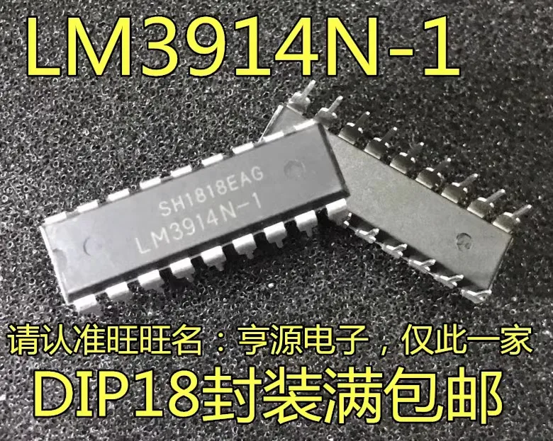 

10/PCS LM3914 LM3914N-1 LED bar display driver DIP-18 Brand new