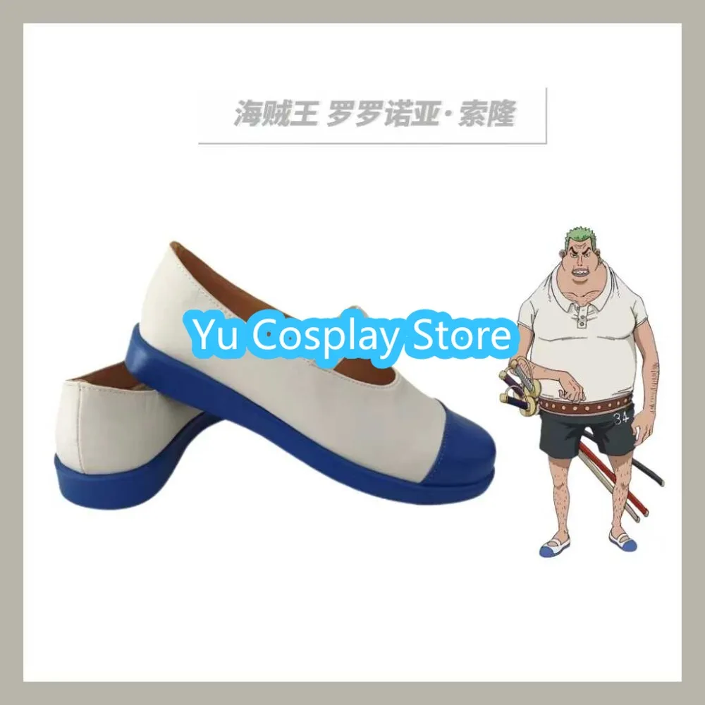 Yu Cosplay Store Roronoa Cosplay Halloween Party Volwassen mannen en vrouwen aangepaste schoenen
